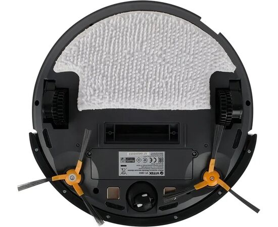  Пылесос-робот Vitek VT-1803 белый 