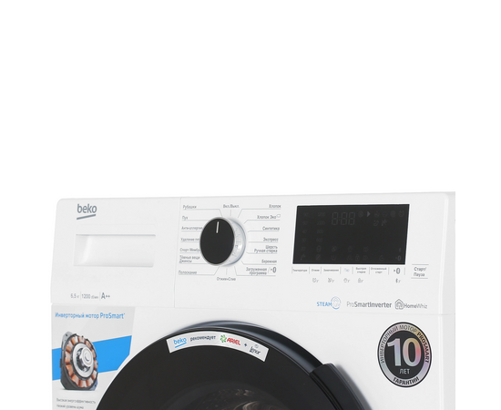  Стиральная машина Beko WSPE6H616W 