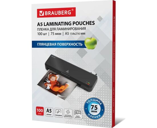  Пленки-заготовки для ламинирования BRAUBERG 530898 А5, 75мкм 100шт 
